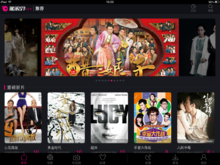 hth网页版在线登录入口电脑免费版